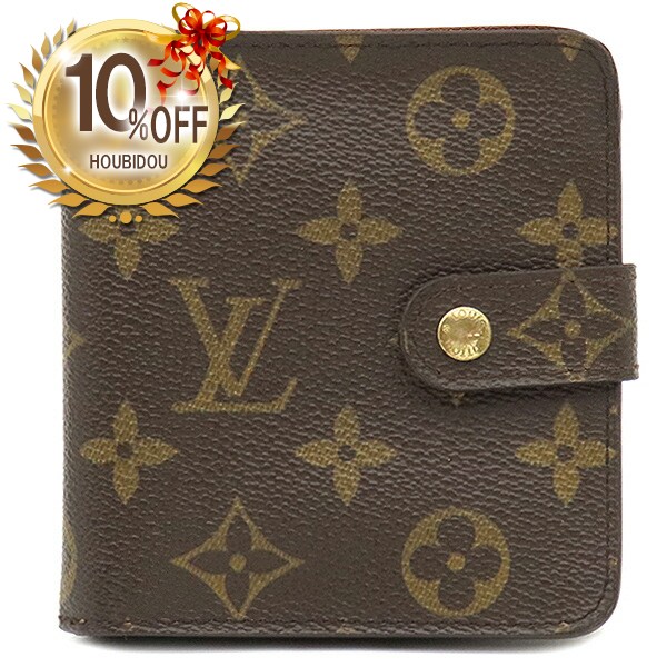 楽天市場】【財布】LOUIS VUITTON ルイ ヴィトン モノグラム ジッピー