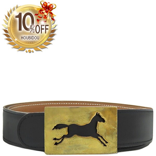 楽天市場】エルメス ベルト レザー ホースモチーフ GP 馬 リバーシブル