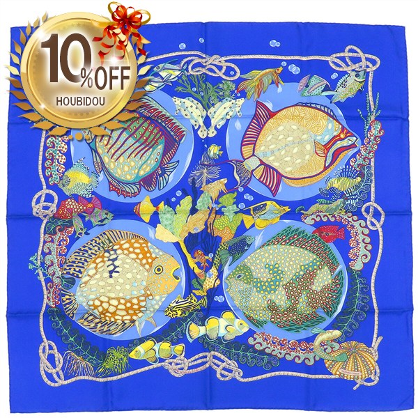 楽天市場】【アパレル】HERMES エルメス カレ90 スカーフ 大判 LES