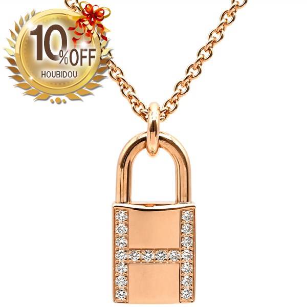 楽天市場】エルメス HERMES ネックレス ケリークロシェット PM カデナ