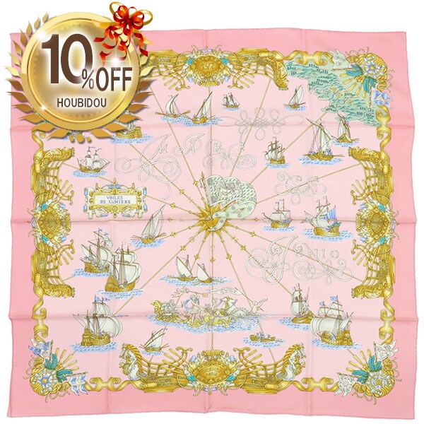 楽天市場】エルメス HERMES カレ90 シルク 夜の海に光る航路灯