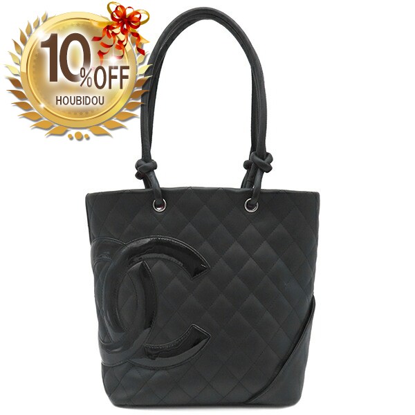 楽天市場】【バッグ】CHANEL シャネル オンザロード キルティング