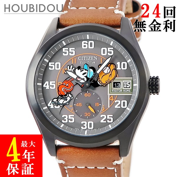 シチズン CITIZEN エコ運転 バッターズアップ パディ BV1089-05W 未当て嵌める ウォルトディズニー 共同研究 デイト メンズ ウォッチ石英 薄墨色 【中古】
