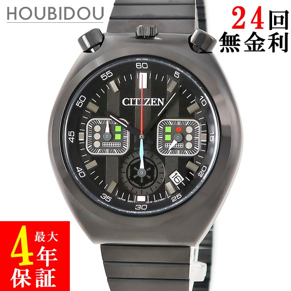 シチズン CITIZEN ツノクロノ ダースベイダー AN3669-52E 未使用 スターウォーズ コラボ スモールセコンド メンズ 腕時計クオーツ ブラック 【中古】|HOUBIDOU 心斎橋店