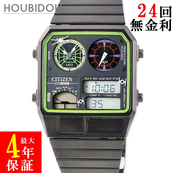 シチズン CITIZEN アナデジテンプ トレンチ幽客 JG2109-50W 未当て嵌める スターウォーズ 共同研究 デイデイト メンズ ウォッチ石英 黒いこと 【中古】