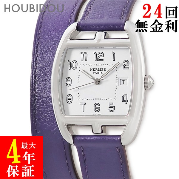 ＼最大限度5万円銀行割引引き換え証 寸法押さえる／ エルメス HERMES ケープコッド トノー ドゥブルトゥール CT1.710 トノウ アラビア 2連ブレス レディース ウオッチ石英 白いこと 【中古】