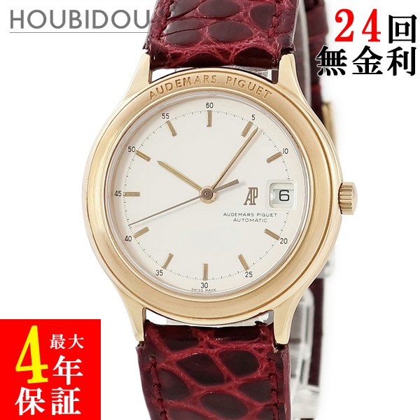 オーデマピゲ AUDEMARS PIGUET ユイティーム 77113OR/O/0002/01 OH済 K18RG無垢 シルバー バー デイト レディース 腕時計自動巻き シルバー 【中古】｜HOUBIDOU 心斎橋店