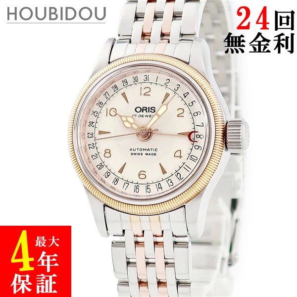 ＼最大限度5万円割り引き引き換え証 分量制限事項／ オリス ORIS ビッグジャケット冠 ポインターデイト 01 584 7550 4361-07 8 14 63 OH済 サクラ色ゴールドPVD産業 レディース ウォッチ自動小銃一巻き しろがね色 【中古】