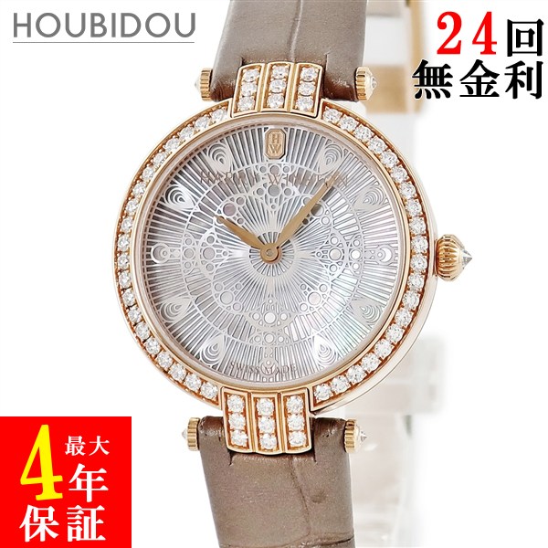 ハリーウィンストン Harry Winston プルミエール レース 31mm PRNQHM31RR002 K18RG無垢 純正ダイヤ シェル レディース 腕時計クオーツ ベージュ 【中古】 475,200円