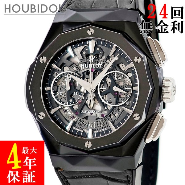 ウブロ HUBLOT アエロフュージョン クロノグラフ オーリンスキー ブラックマジック 525.CS.0170.RX.ORL19 メンズ 腕時計自動巻き ブラック 【中古】｜HOUBIDOU 心斎橋店