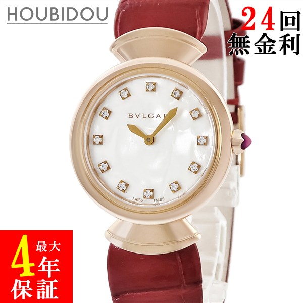 \ポイント5倍/ ブルガリ BVLGARI ディーヴァ ドリーム 102840 DVP30G K18PG無垢 純正ダイヤ ホワイト シェル レディース 腕時計クオーツ ホワイト 【中古】|HOUBIDOU 心斎橋店