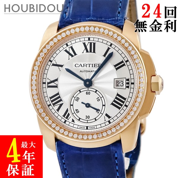 カルティエ Cartier カリブル ドゥ カルティエ WF100013 K18PG無垢 純正ダイヤ スモールセコンド デイト 青針 メンズ 腕時計自動巻き シルバー 【中古】｜HOUBIDOU 心斎橋店 792,000円