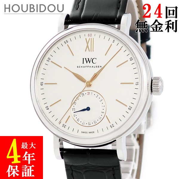 IWC ポートフィノ ポインターデイト IW359201 赤ちょうちん 人情本 しろがね色 ラウンド メンズ ウオッチ自動小銃一巻き しろがね色 【中古】 メンズ腕時計-腕時計