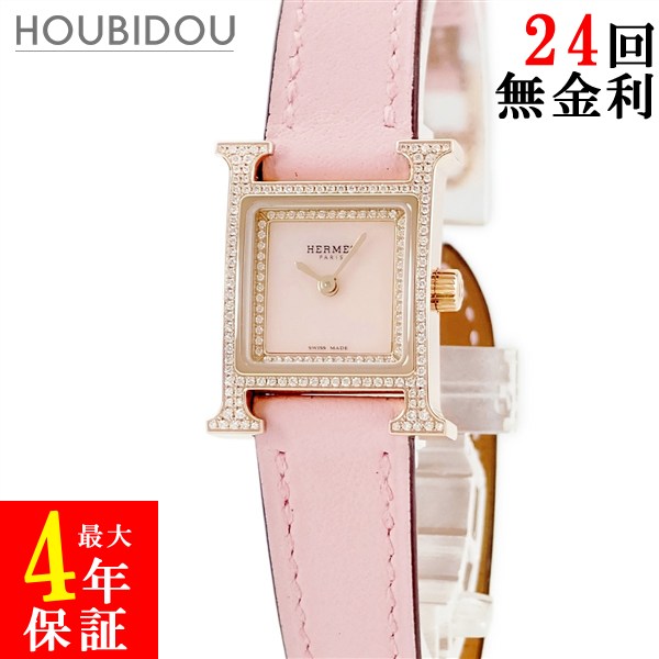 ＼最大限度5万円割り引き引き換え証 分量制限事項／ エルメス HERMES H御覧なさる TPM HH1.174 K18PG醇乎たる 完全無欠金剛石 サクラ色 H型 レディース ウォッチ石英 サクラ色 【中古】
