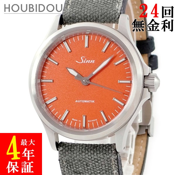 ＼最大限度5万円割り引き引き換え証 分量制限事項／ ジン SINN 556 カーネリアンレッド 556.CR オレンジ色 赤ちょうちん シースルーバック 制限事項 メンズ ウォッチ自動小銃一巻き オレンジ色 【中古】