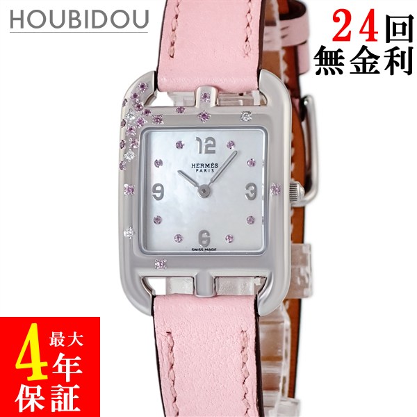 エルメス HERMES ケープコッド PM さくら色櫻 CC1.233 純然たる金剛石＆ピンクサファイヤ 甲殻 レディース ウオッチ石英 白いこと 【中古】