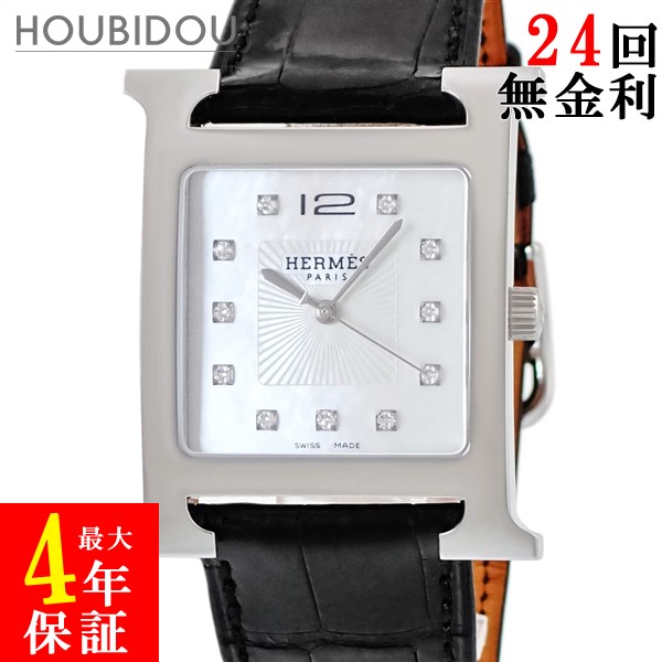 エルメス HERMES H御覧なさる TGM HH1.810.290/ZNO 完全無欠金剛石 白いこと 外殻 真四角 H型 メンズ ウォッチ石英 白いこと 【中古】