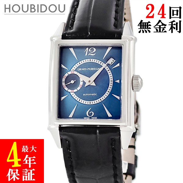 ジラールペルゴ GIRARD PERREGAUX ヴィンテージ 1945 25932 青色 デイト スモール秒 シースルーバック メンズ ウォッチ自動小銃一巻き 青色 【中古】