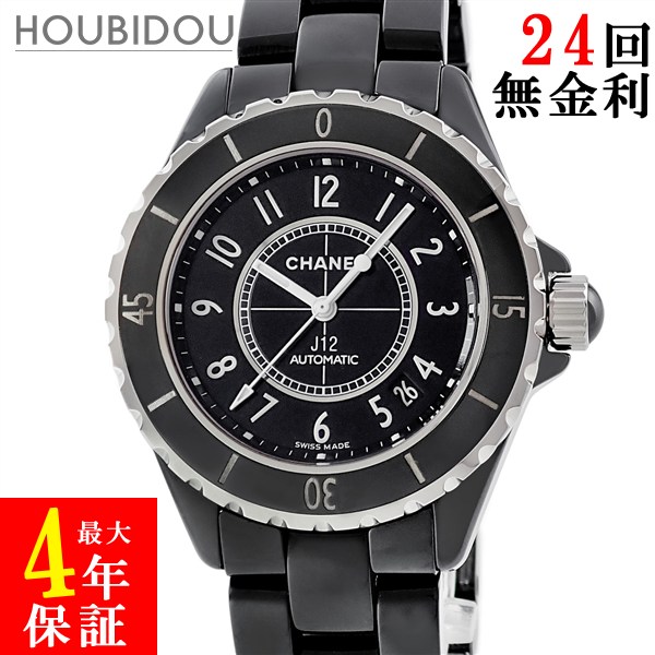 シャネル CHANEL J12 オートマティック H0685 黒いこと 黒 陶芸 デイト 逆回転させる押しとどめるベゼル メンズ ウォッチ自動小銃一巻き 黒いこと 【中古】