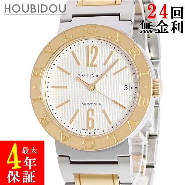 ブルガリ BVLGARI ブルガリブルガリ BB38SG AUTO K18YG×SS コンビ ギョウシェ デイト アラビア バー メンズ 腕時計自動巻き シルバー 【中古】|HOUBIDOU 心斎橋店