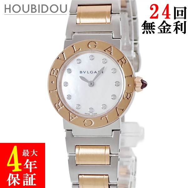 ブル小峡谷 BVLGARI ブルガリブルガリ BBLP26SG 101887 BBL26WSPG/12 新品負けず劣らず K18PG×SS 完全無欠金剛石 外殻 レディース ウォッチ石英 白いこと 【中古】