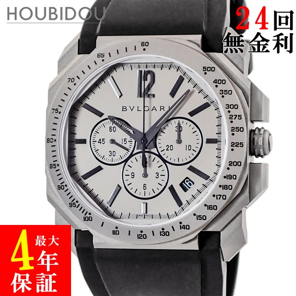 ブルガリ BVLGARI オクト デイト ヴェロチッシモ クロノグラフ BGO41TCH 102859 新品同様 グレー 八角形 メンズ 腕時計自動巻き グレー 【中古】｜HOUBIDOU 心斎橋店