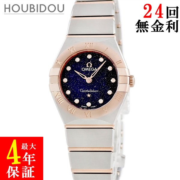 ゼロ OMEGA コンステレーション マンハッタン 131.20.25.60.53.002 新品負けず劣らず K18RG×SS 完全無欠金剛石 レディース ウオッチ石英 青碧 【中古】