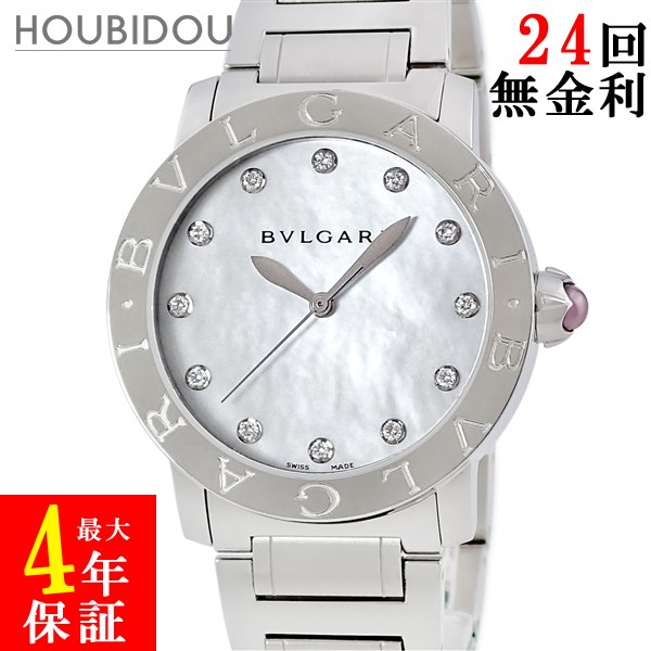 ＼最大限度5万円銀行割引引き換え証 寸法押さえる／ ブル小峡谷 BVLGARI ブルガリブルガリ BBL37WSS/12 BBL37S 新品負けず劣らず 純然たる金剛石 白いこと 甲殻 メンズ レディース ウオッチ自動小銃一巻き 白いこと 【中古】