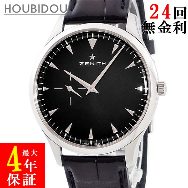 ゼニス ZENITH エリート ウルトラシン 03.2010.681/21.C493 黒いこと スモール秒 シースルーバック メンズ ウオッチ自動小銃一巻き 黒いこと 【中古】