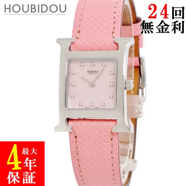 エルメス HERMES H御覧なさる PM HH1.210.285/NRP 完全無欠金剛石 サクラ色 外殻 H型 真四角 レディース ウォッチ石英 サクラ色 【中古】