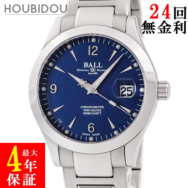 ボールウォッチ BALL WATCH 科学技術者III トチノキの州 クロノメーター NM9026C-S5CJ-BE マイクロガスライト メンズ ウォッチ自動小銃一巻き 青色 【中古】