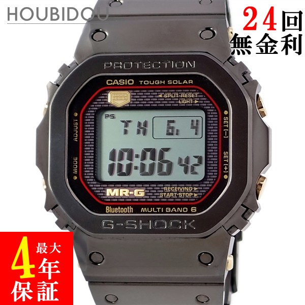 カシオ CASIO G-SHOCK MR-G MRG-B5000B-1JR 新品負けず劣らず 黒いこと 手ごわいソーラー チタン コバリオン メンズ ウオッチ石英 黒いこと 【中古】