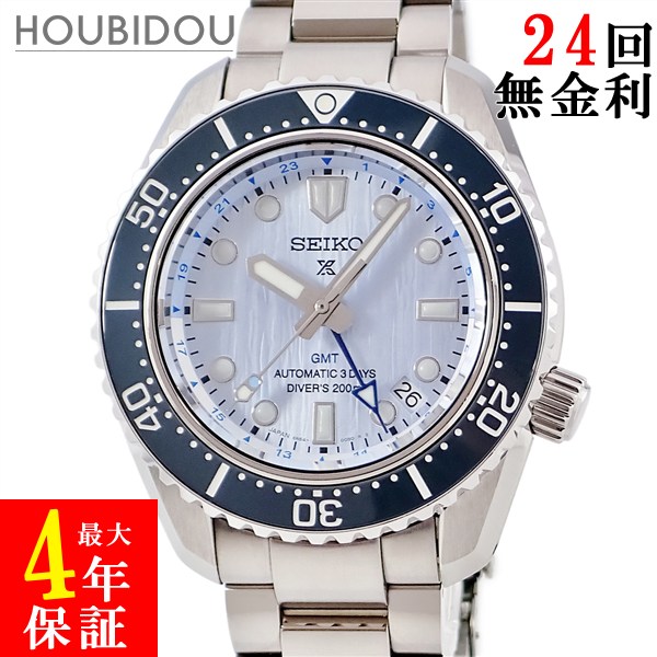 ＼最大限度5万円銀行割引引き換え証 寸法押さえる／ セイコー SEIKO プロスペックス セイコーウオッチ110周年祝する押さえる SBEJ013 6R54-00C0 SPB385J1 OH済 氷河 メンズ ウオッチ自動小銃一巻き 青碧 【中古】