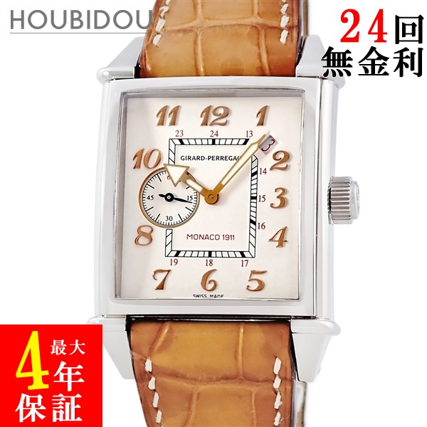 ジラールペルゴ GIRARD PERREGAUX ヴィンテージ 1945 ラリー モナコ公国 1911 リミテッド 25830-11-821 25831 押さえる メンズ ウオッチ自動小銃一巻き ベージュ 【中古】