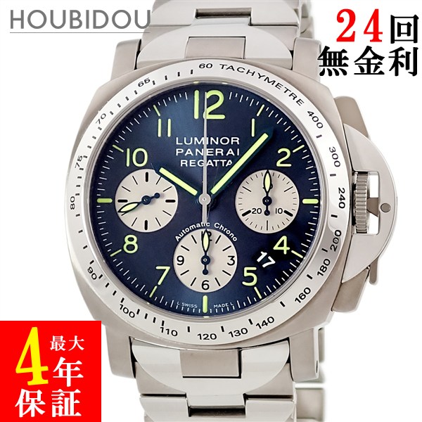パネライ PANERAI ルミノール クロノ ローレウス レガッタ 2003 PAM00168 F番 ブルー デイト 限定 メンズ 腕時計自動巻き ブルー 【中古】｜HOUBIDOU 心斎橋店