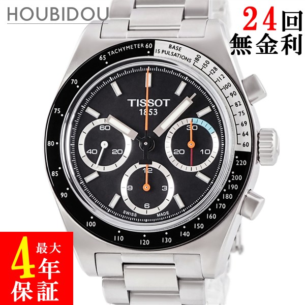 ティソ TISSOT PR516 クロノグラフ メカニカル T149.459.21.051.00 ブラック スモールセコンド メンズ 腕時計手巻き ブラック 【中古】|HOUBIDOU 心斎橋店