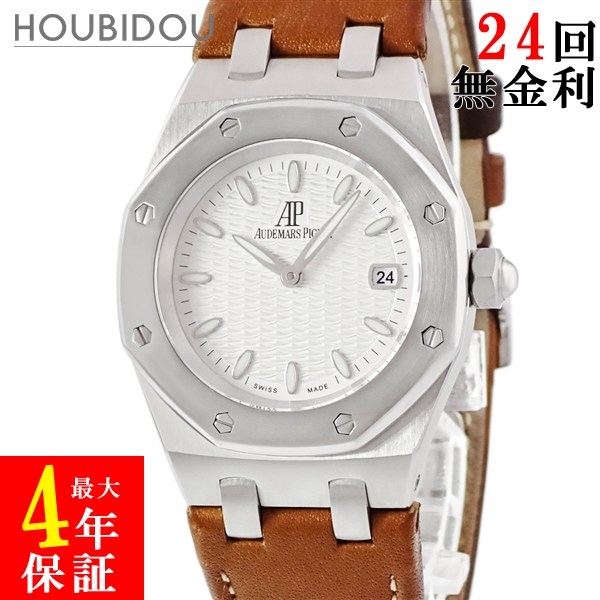 オーデマピゲ AUDEMARS PIGUET ロイヤルオーク レディ 67600ST.OO.D080VS.01 バー 波模様ギヨシェ デイト レディース 腕時計クオーツ シルバー 【中古】|HOUBIDOU 心斎橋店