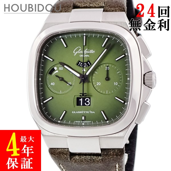 グラスヒュッテ オリジナル GLASHUTTE ORIGINAL セブンティーズ クロノグラフ パノラマデイト 1-37-02-09-02-62 メンズ 腕時計自動巻き カーキグリーン 【中古】｜HOUBIDOU 心斎橋店