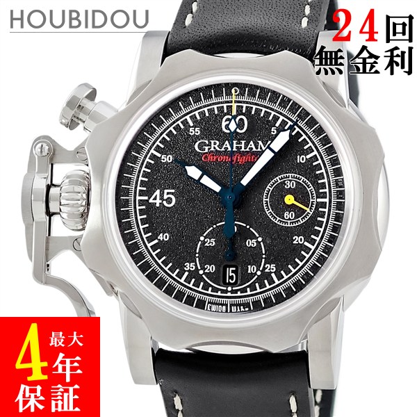 グラハム GRAHAM クロノファイター ヴィンテージ ボルト リミテッド 2CVGS.B42A 未使用 クロノグラフ 限定 メンズ 腕時計自動巻き ブラック 【中古】｜HOUBIDOU 心斎橋店