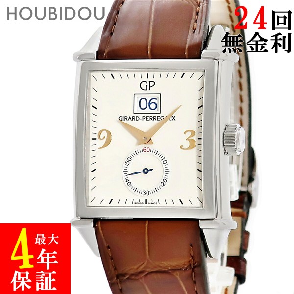 GIRARD-PERREGAUX ジラールペルゴ ゴールド文字盤 手巻き 腕時計 楽天市場】ジラールペルゴ GP GIRARD PERREGAUX イエローゴールド