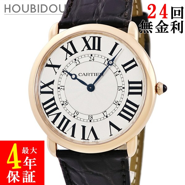 楽天市場】カルティエ CARTIER WR000651 ロンド ルイ カルティエ LM