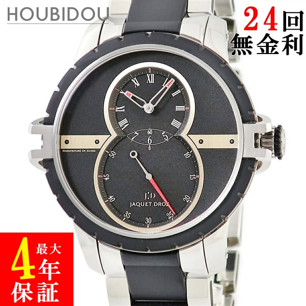 ジャケ・ドロー Jaquet Droz グラン セコンド SW スティール&ラバー J029030140 ブラック 黒 シースルーバック メンズ 腕時計自動巻き ブラック 【中古】
