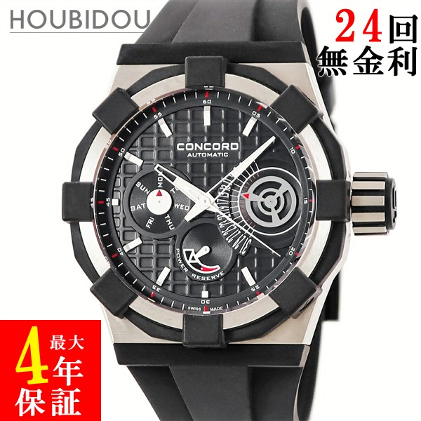 楽天市場】コンコルド Concord 14.C1.617.0Y デリリューム クォーツ