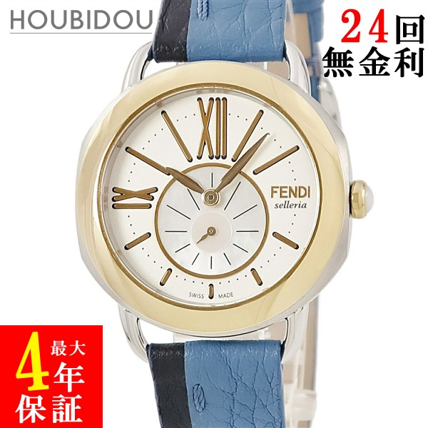 フェンディ FENDI セレリア 36MM F8121345H0 未当て嵌める 外殻 ゴールド 白 メンズ レディース ウォッチ石英 白いこと 【中古】