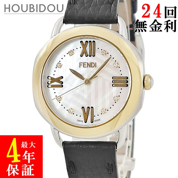 フェンディ FENDI セレリア 36MM F8021345H0D1 未使用 純正ダイヤ シェル ゴールド 白 メンズ レディース 腕時計クオーツ ホワイト 【中古】