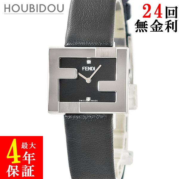＼ポイント5倍／ フェンディ FENDI マニア レクタンギュラー F100101001 未使用 ズッカフェイス 純正ダイヤ シルバー 黒 レディース 腕時計クオーツ ブラック 【中古】｜HOUBIDOU 心斎橋店
