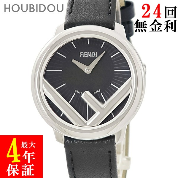 \ポイント10倍/ フェンディ FENDI エフ イズ フェンディ ラナウェイ 36MM F710031011 未使用 黒 レディース 腕時計クオーツ ブラック 【中古】|HOUBIDOU 心斎橋店