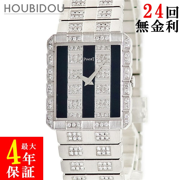 ＼ポイント2倍／ ピアジェ PIAGET プロトコール 91577C577 K18WG無垢 純正ダイヤ ヴィンテージ スクエア レディース 腕時計手巻き シルバー 【中古】