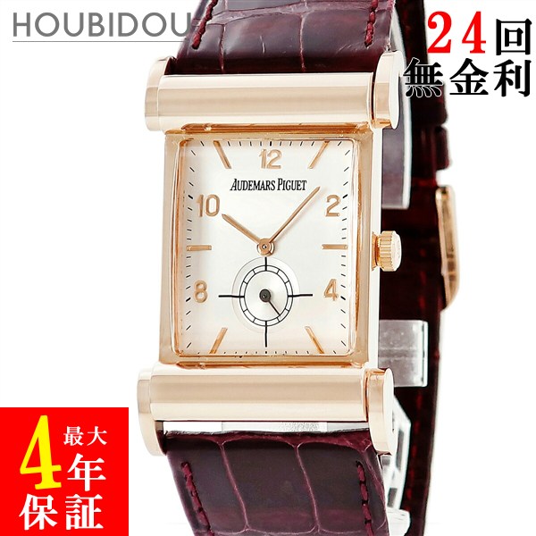 ＼ポイント2倍／ オーデマピゲ AUDEMARS PIGUET カナペ CANAPE 14934OR/O/0002/01 K18PG無垢 シルバー スクエア アラビア メンズ 腕時計手巻き シルバー 【中古】