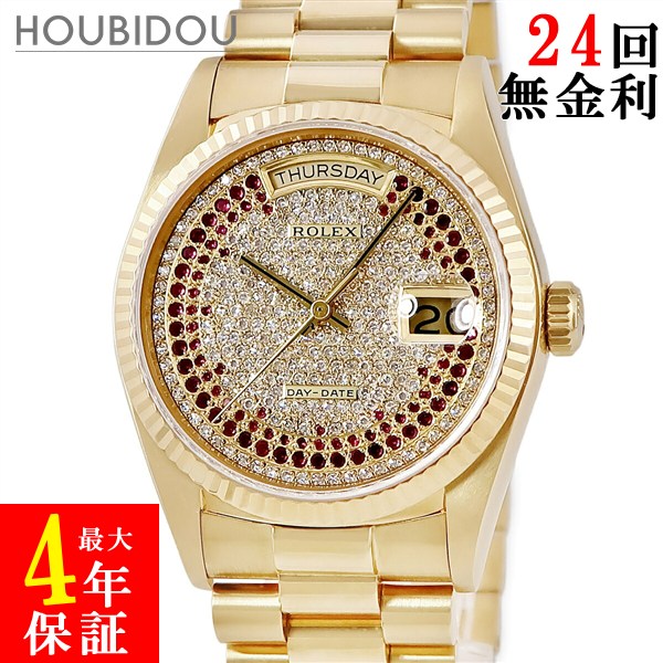 楽天市場】【返品可】ロレックス ROLEX プレジデントブレス 8385 FF55B